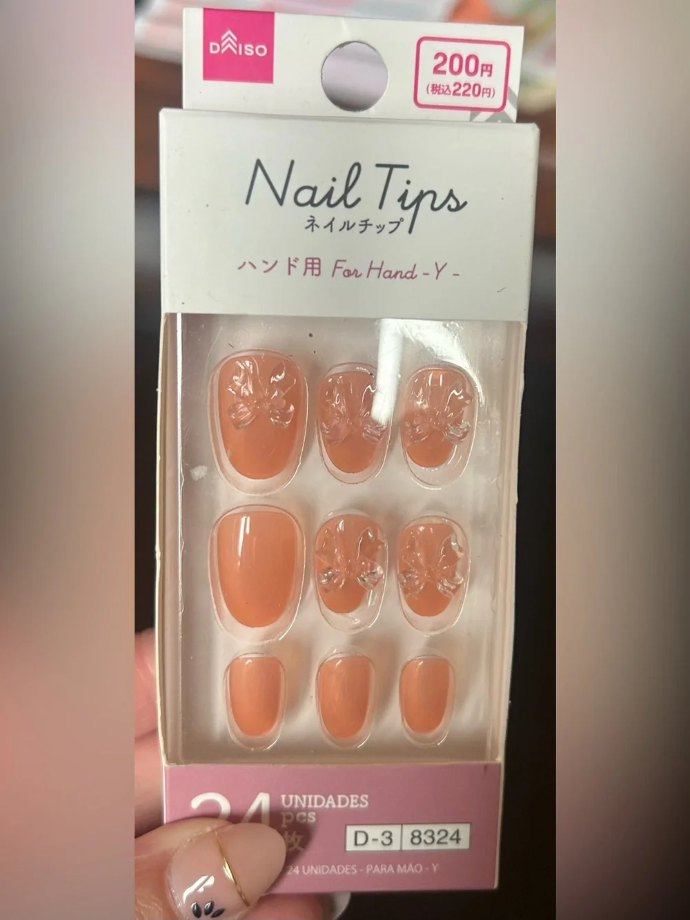 Daiso Pink Ombre & Nude Press-On Nails 24 pieces each, Bundle of 4, NWT One Size